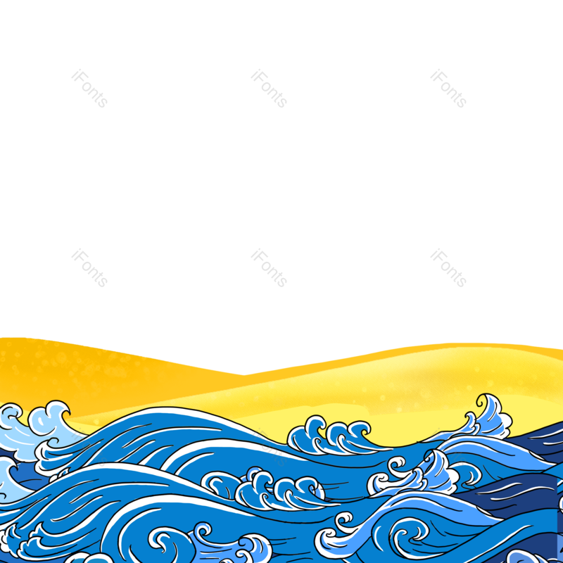 波浪图片,手绘浪花元素,海浪PNG,免抠素材